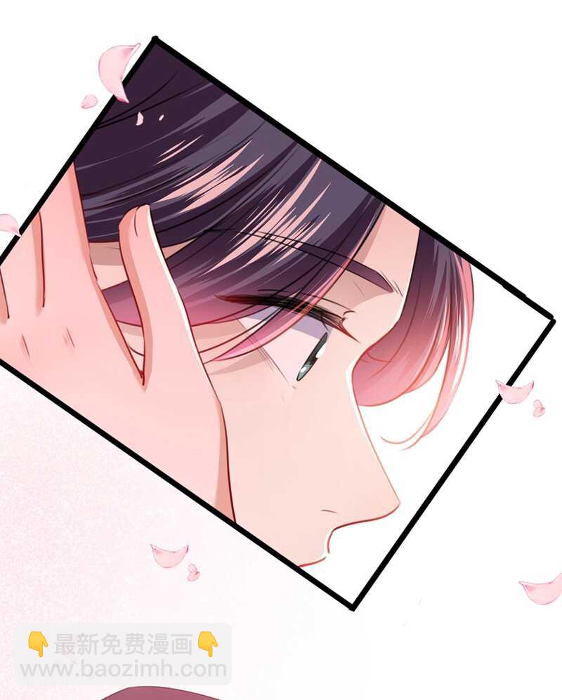 第223话 公主驸马亲一个！16
