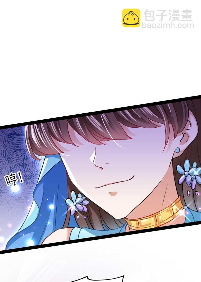 第230话 步步紧逼，两面夹击26