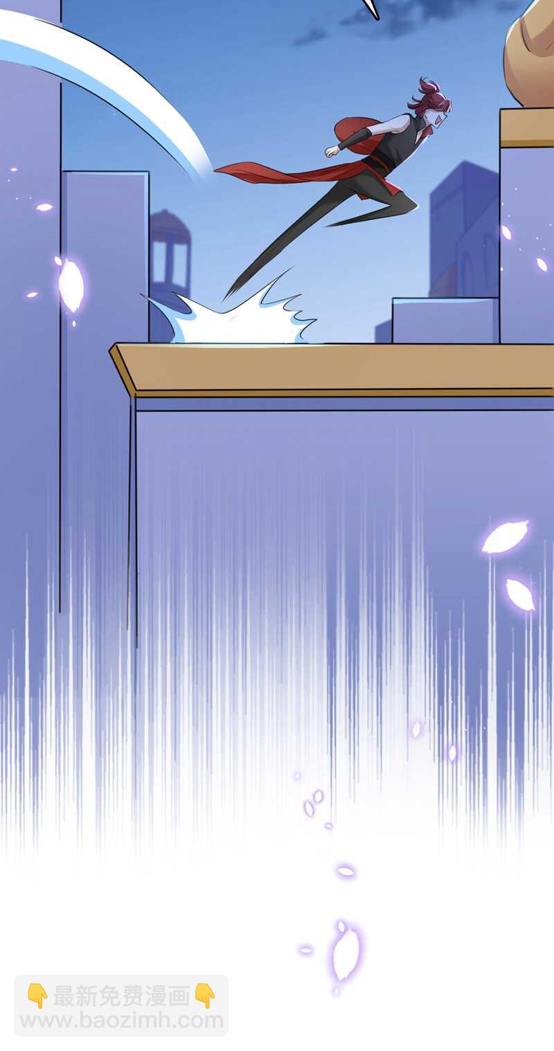 第231话 有种不好的预感……7