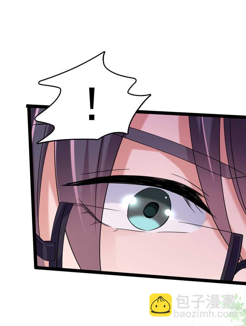 第235话 行房于泉中？9