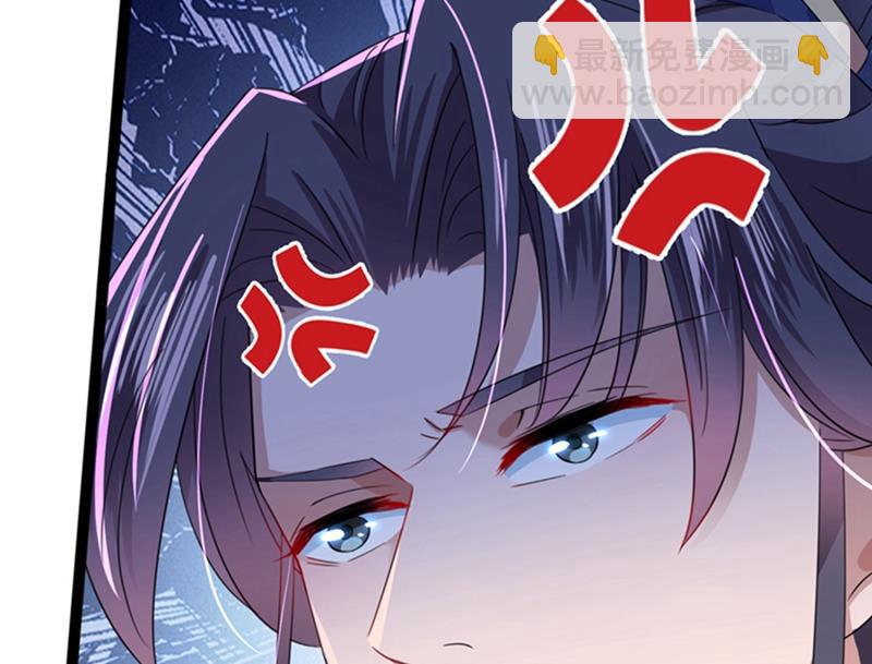 第244话 走错浴室了！10