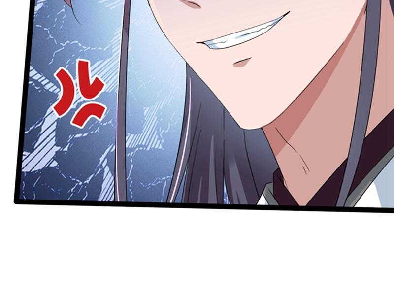 第244话 走错浴室了！11