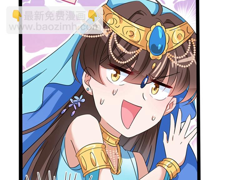 第244话 走错浴室了！13