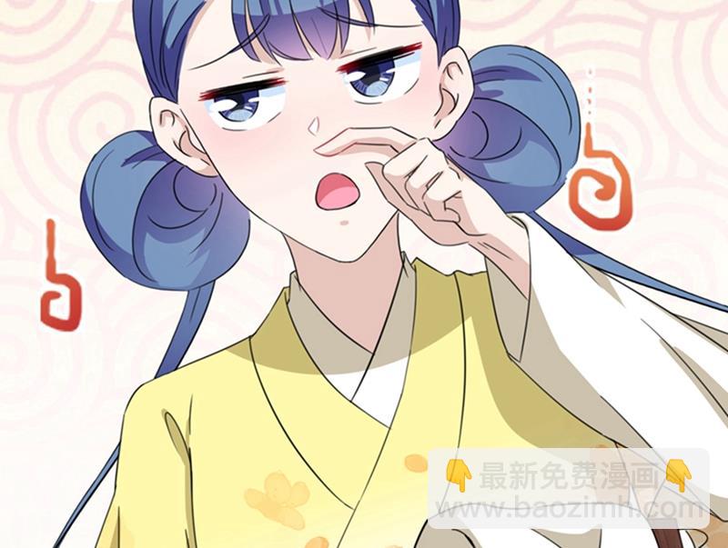 第244话 走错浴室了！17