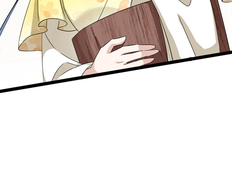 第244话 走错浴室了！18