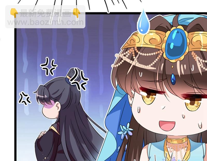 第244话 走错浴室了！23