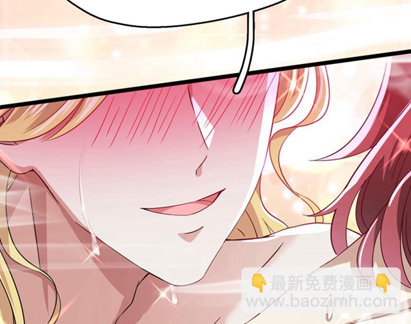 第244话 走错浴室了！26