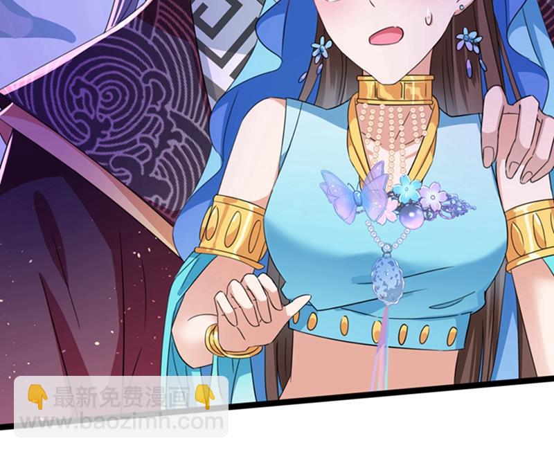 第244话 走错浴室了！42
