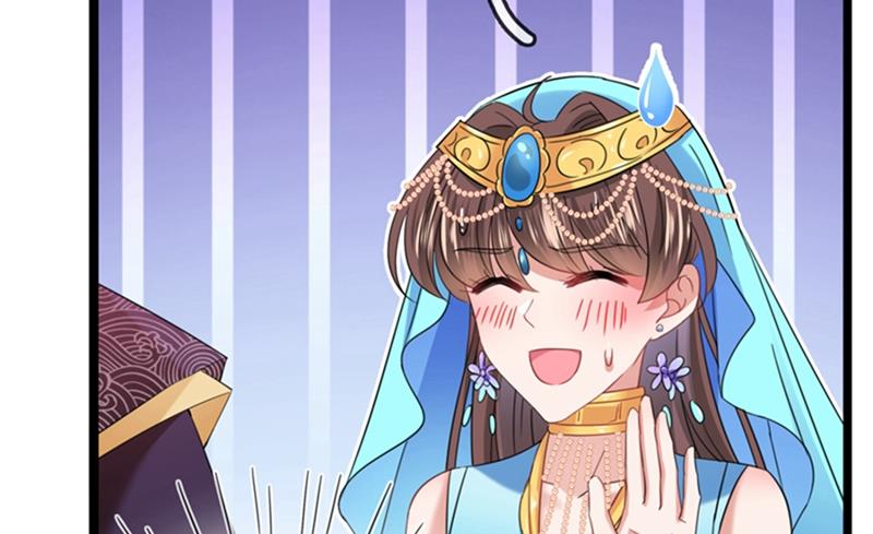第244话 走错浴室了！54