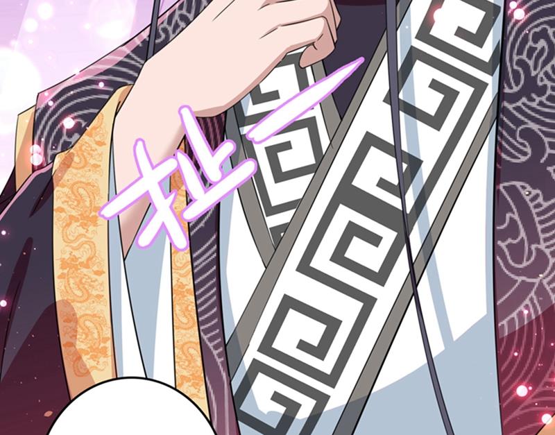 第244话 走错浴室了！65