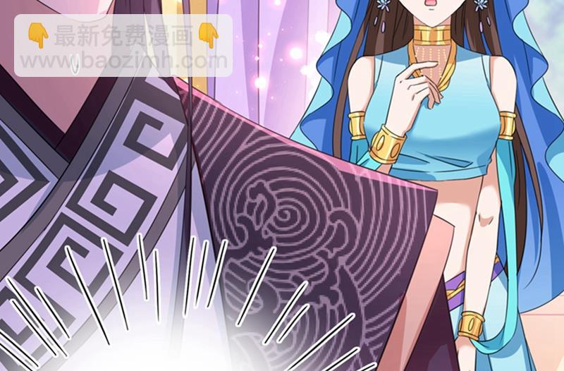第244话 走错浴室了！68
