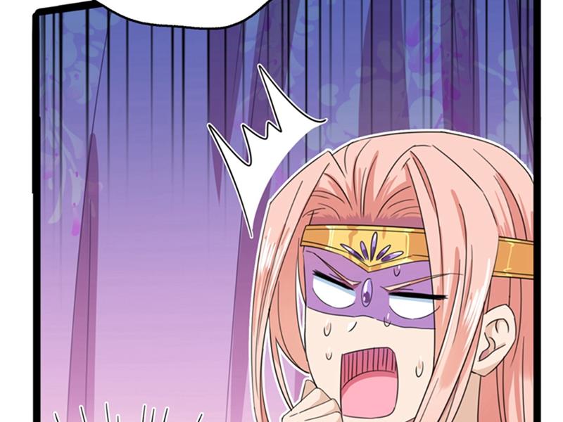 第244话 走错浴室了！7