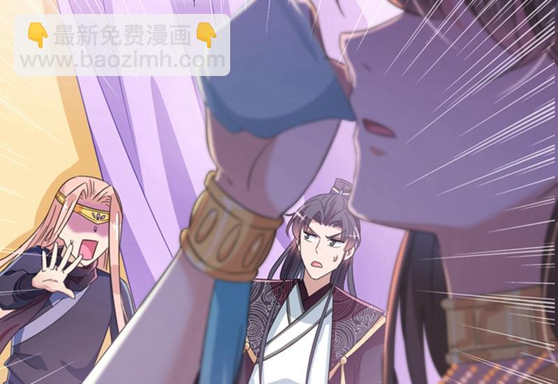 第244话 走错浴室了！75
