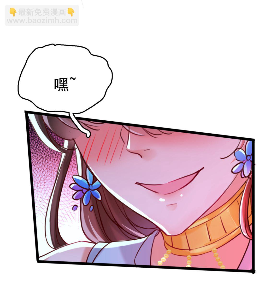 第245话 你们死到临头了！13