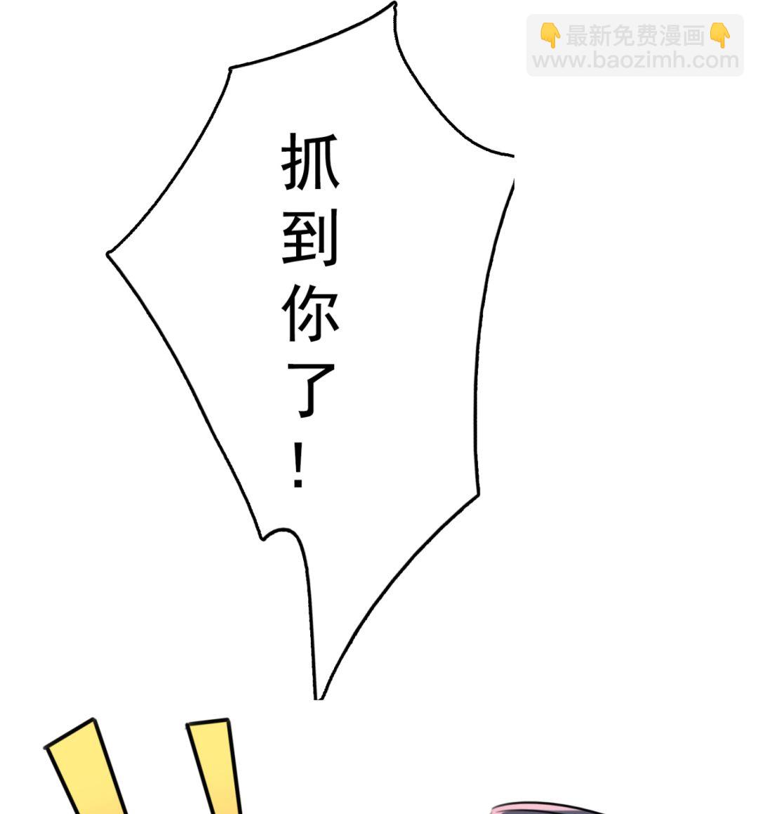 第245话 你们死到临头了！24