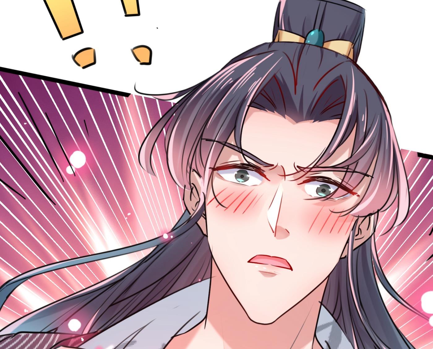 第245话 你们死到临头了！25