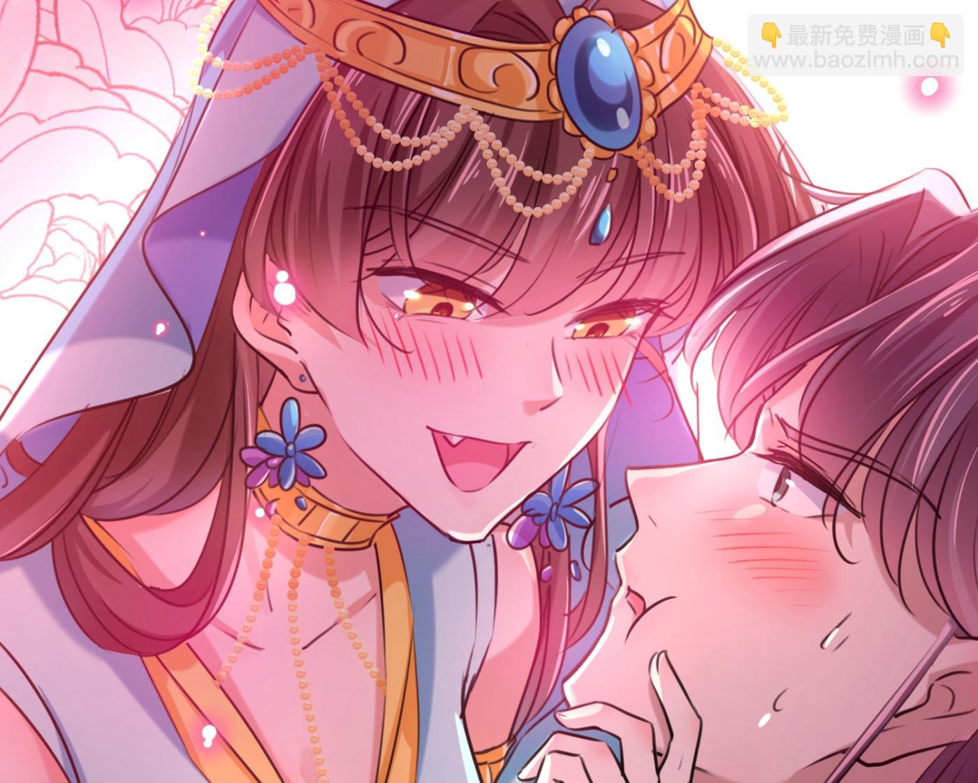 第245话 你们死到临头了！28