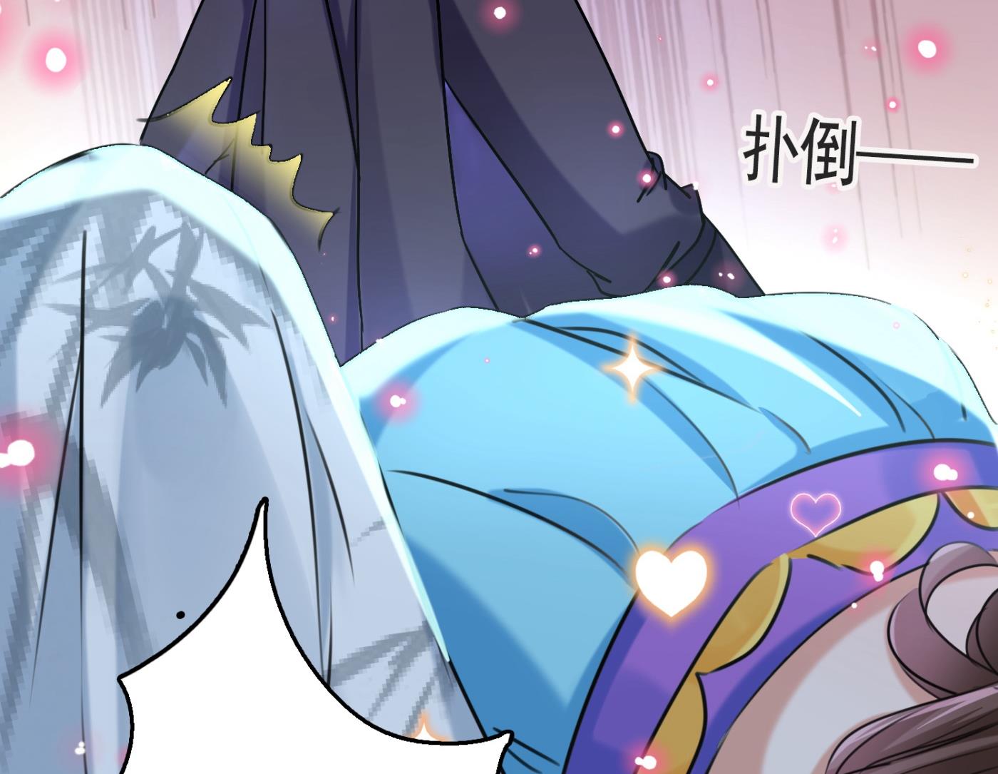 第245话 你们死到临头了！32