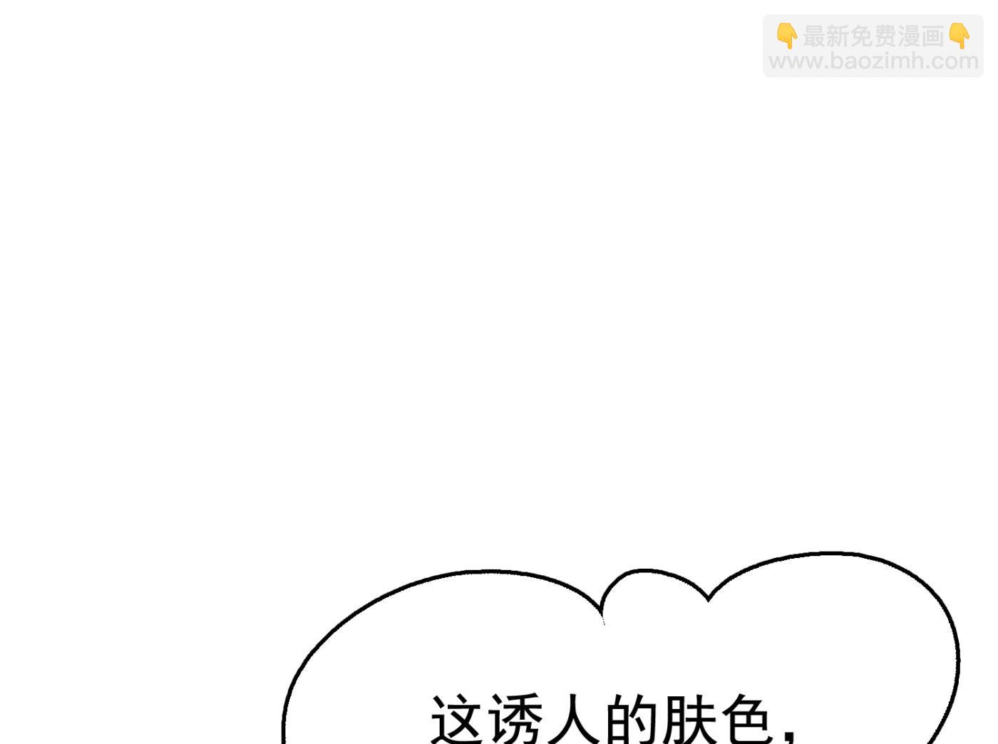 第245话 你们死到临头了！34