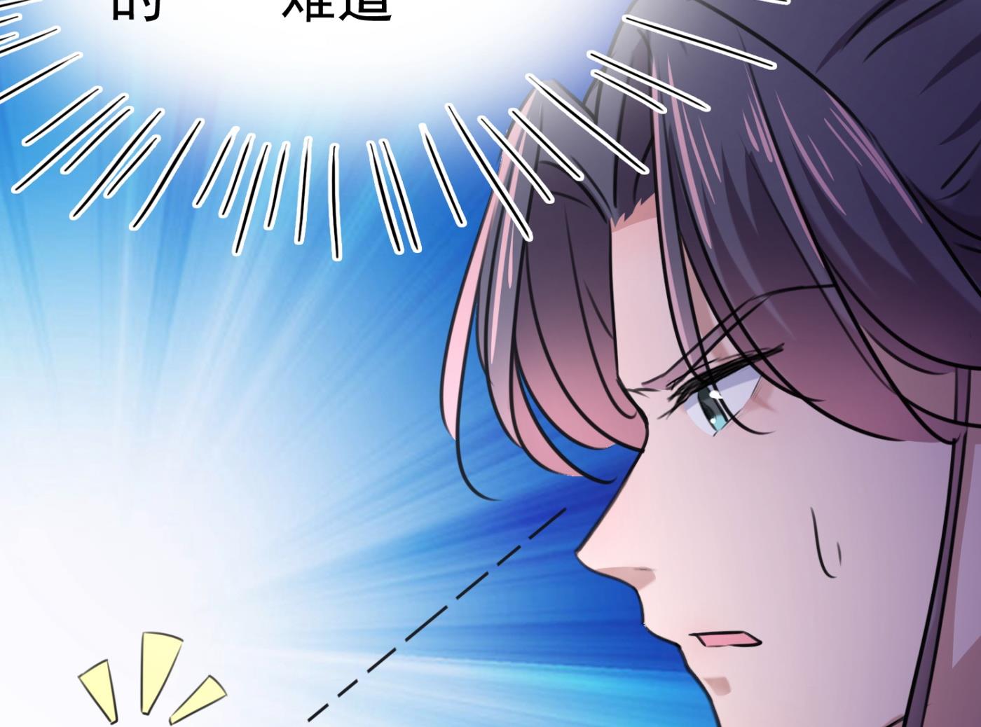 第245话 你们死到临头了！52