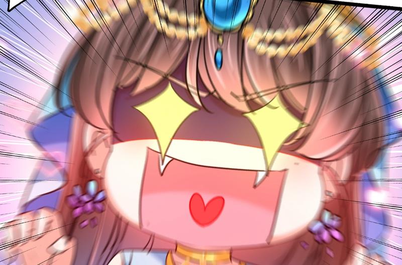 第246话 小心猛兽！25