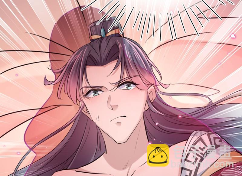 第246话 小心猛兽！4