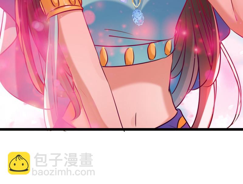 第246话 小心猛兽！41