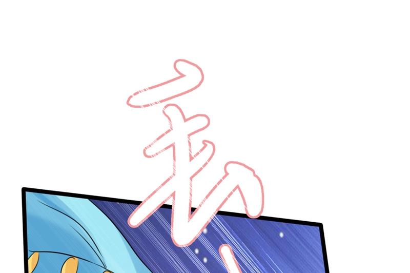 第246话 小心猛兽！42