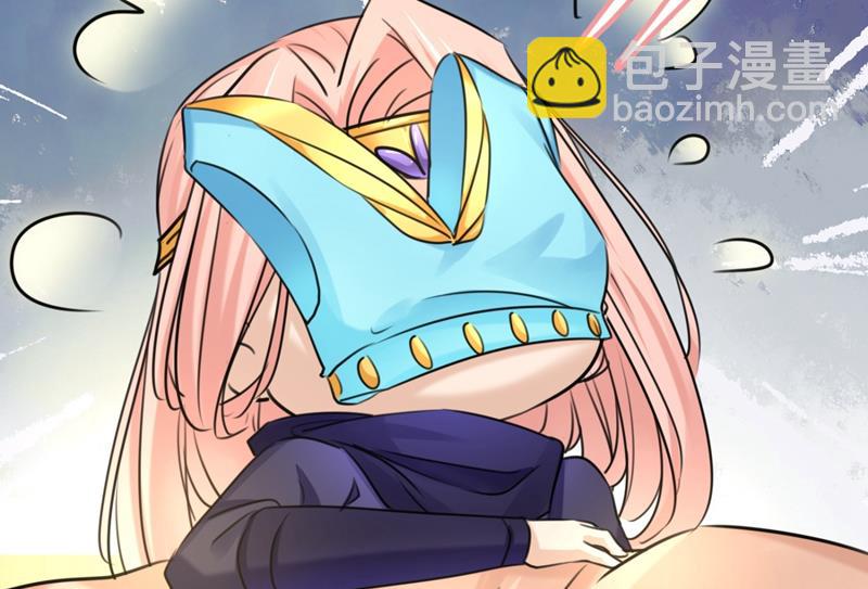 第246话 小心猛兽！46