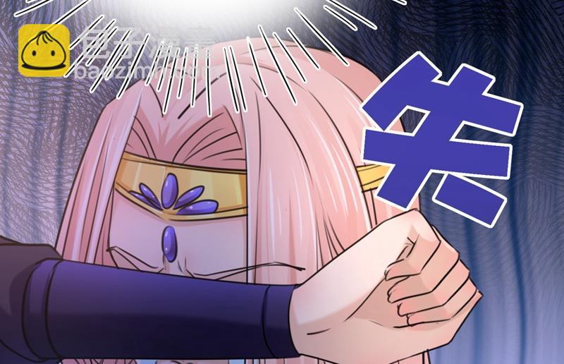 第246话 小心猛兽！53