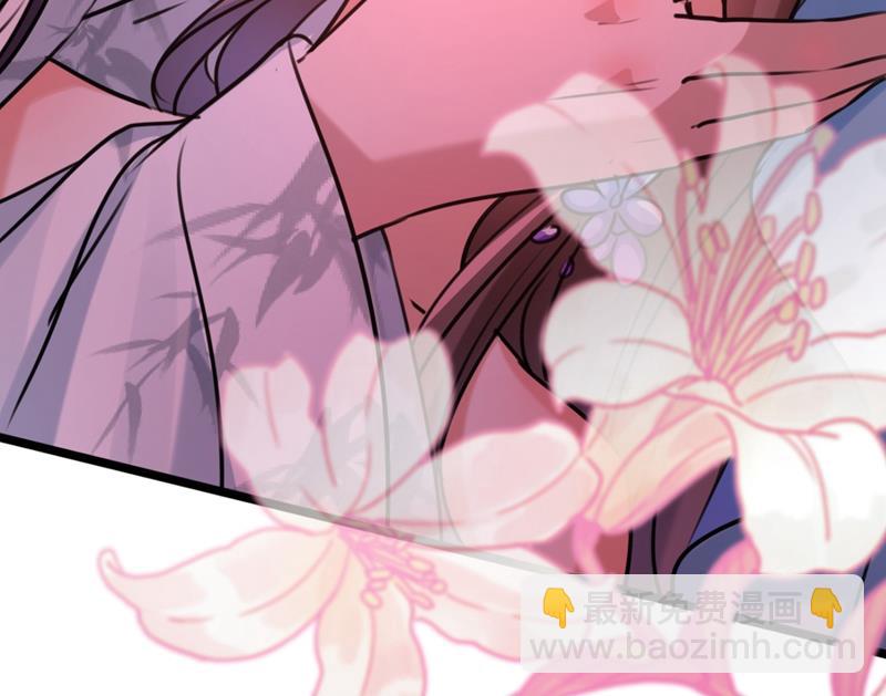 第246话 小心猛兽！70