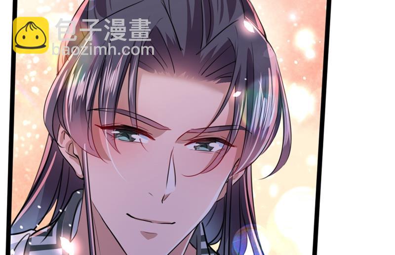 第247话 国师的秘密法宝11