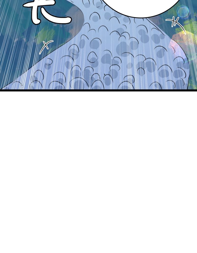 第247话 国师的秘密法宝26
