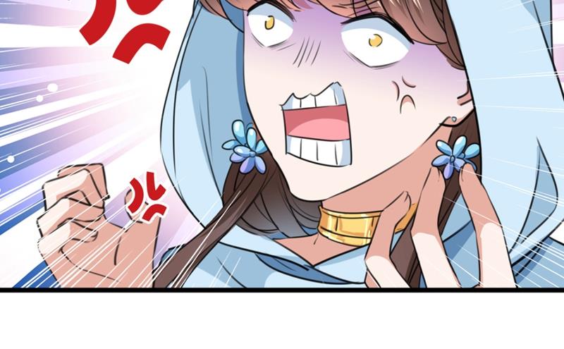 第247话 国师的秘密法宝41