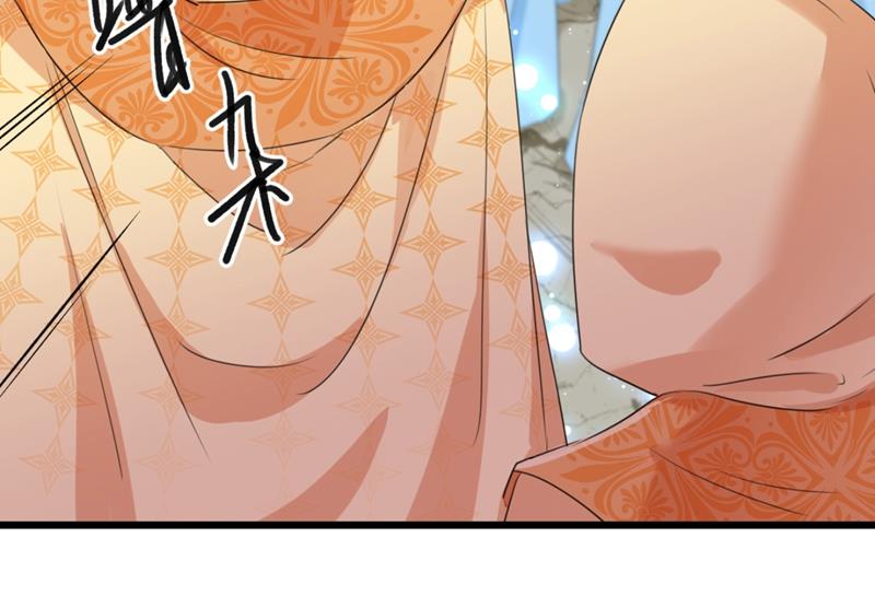 第247话 国师的秘密法宝48