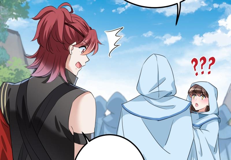 第247话 国师的秘密法宝61