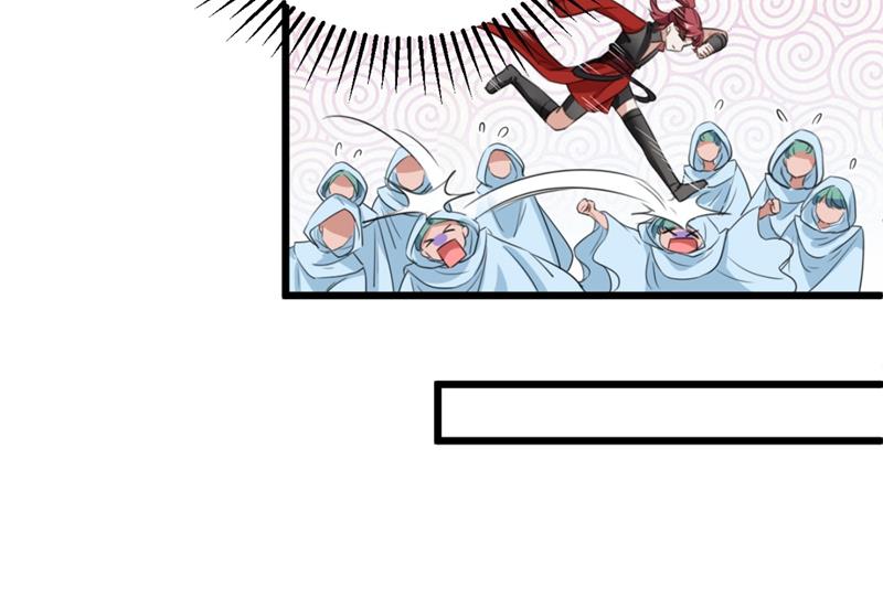 第247话 国师的秘密法宝63