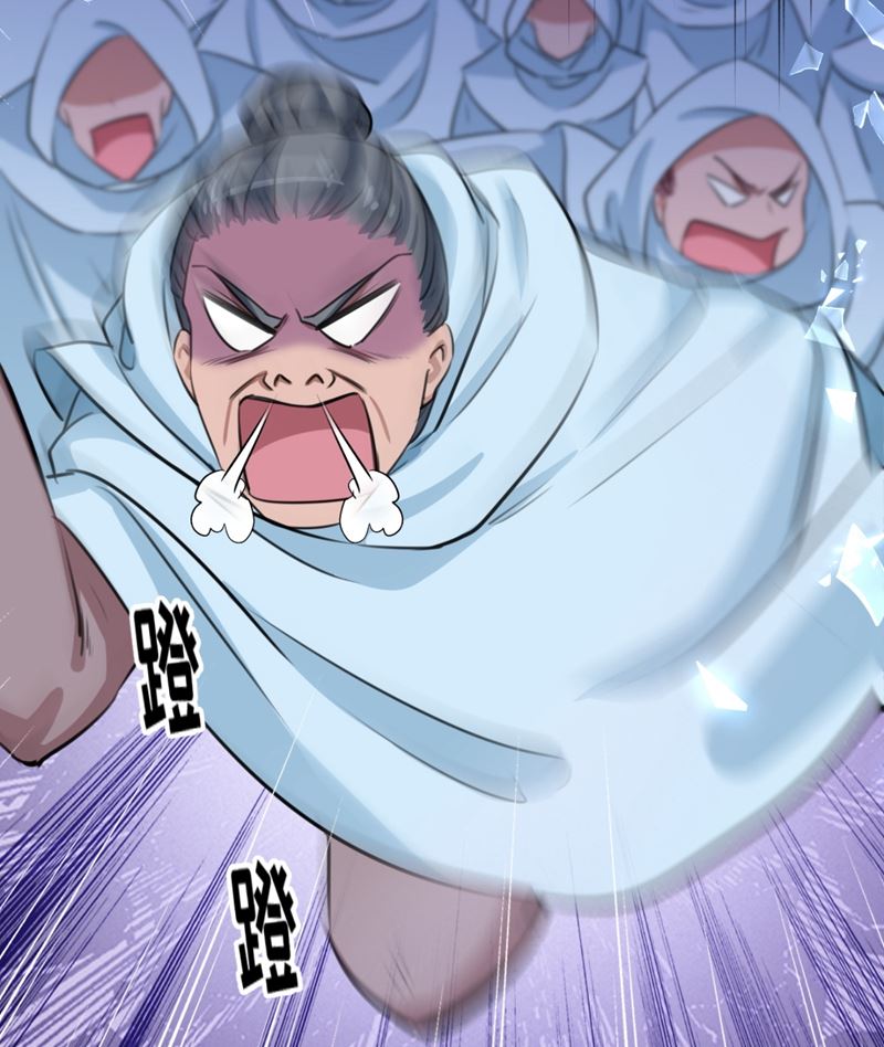 第247话 国师的秘密法宝68