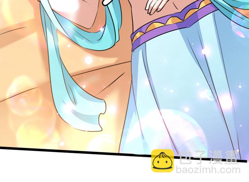 第247话 国师的秘密法宝9