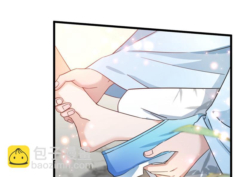 第248话 夜审柳清风！13