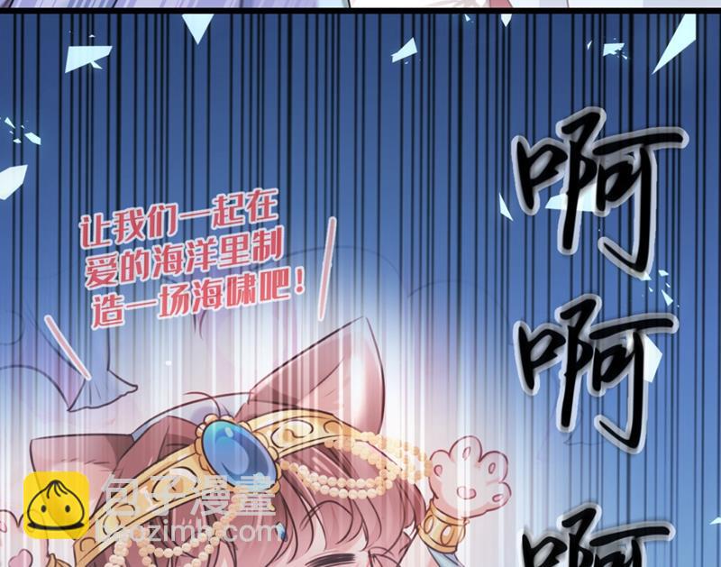 第248话 夜审柳清风！17