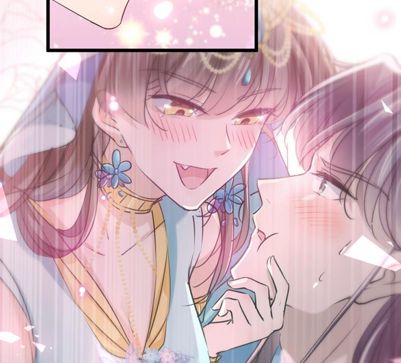第248话 夜审柳清风！25