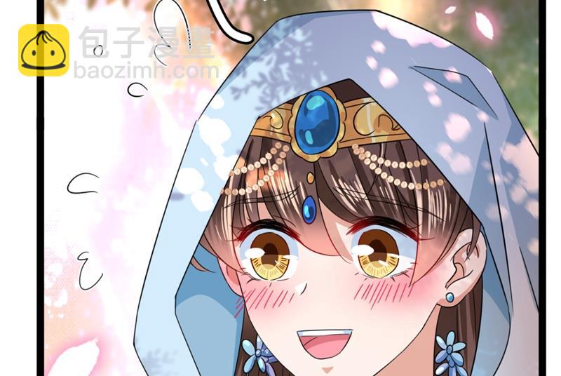 第248话 夜审柳清风！39