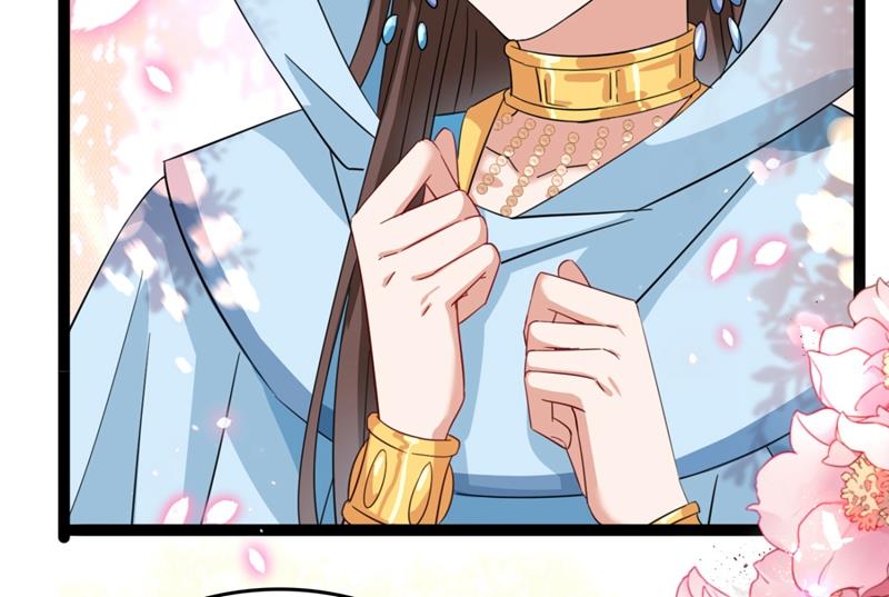 第248话 夜审柳清风！40