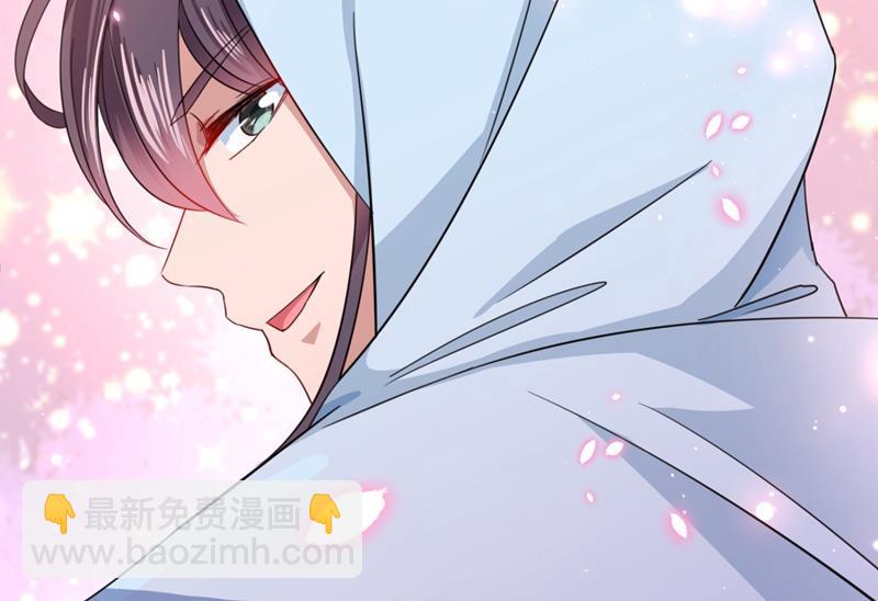 第248话 夜审柳清风！42
