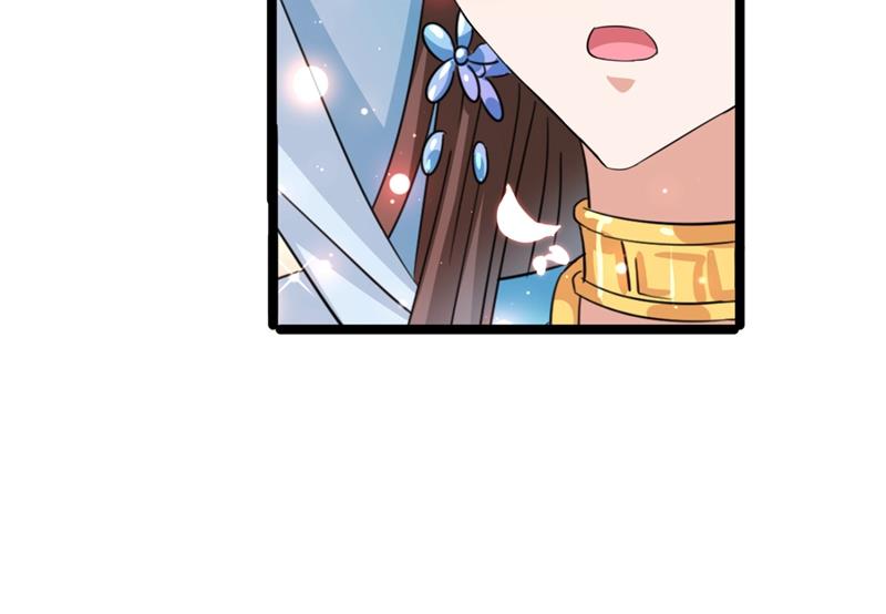 第248话 夜审柳清风！45