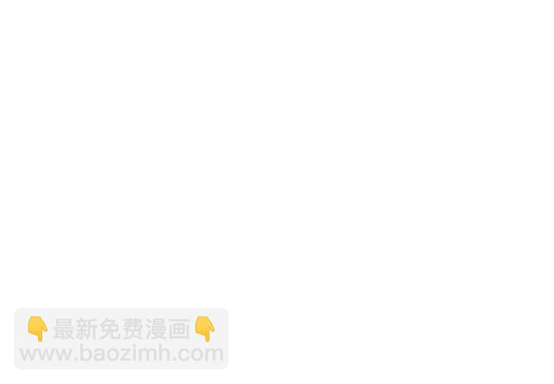 第248话 夜审柳清风！46