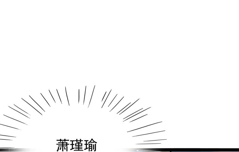 第248话 夜审柳清风！51
