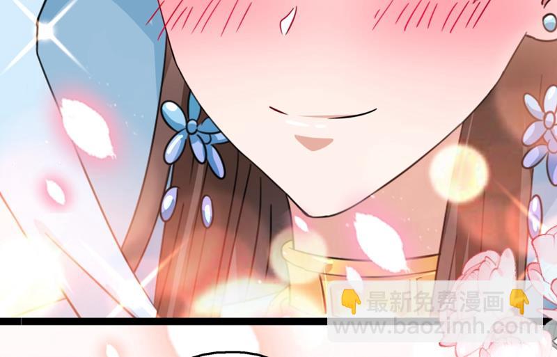 第248话 夜审柳清风！53