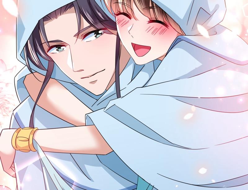第248话 夜审柳清风！55